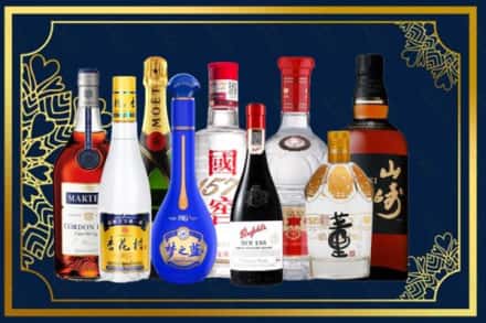 定襄县烟酒回收