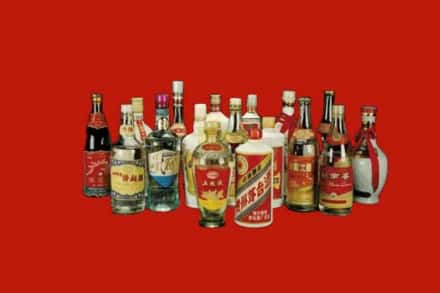 定襄县回收烟酒