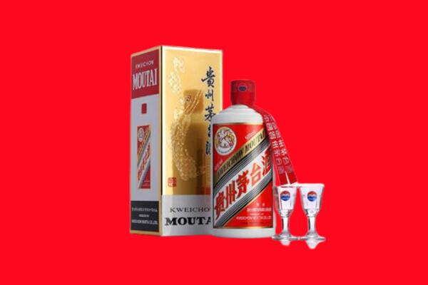 定襄县回收飞天茅台酒