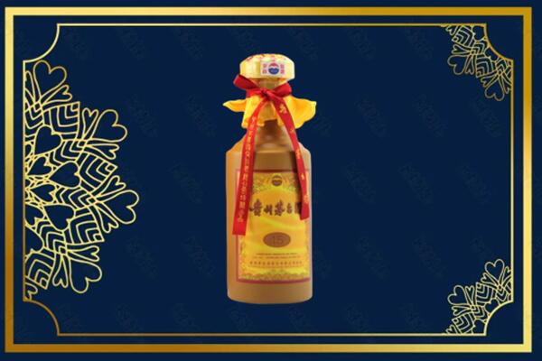 定襄县回收15年茅台酒