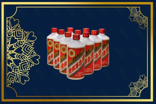 定襄县回收铁盖茅台酒