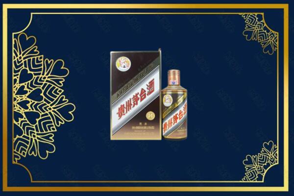 定襄县回收彩釉茅台酒