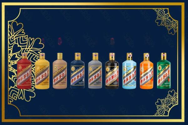 定襄县回收生肖茅台酒