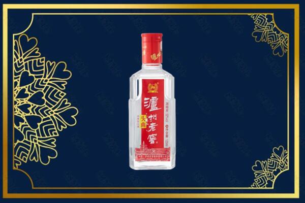 定襄县回收泸州老窖