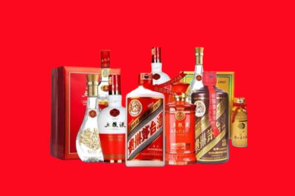 定襄县回收名酒